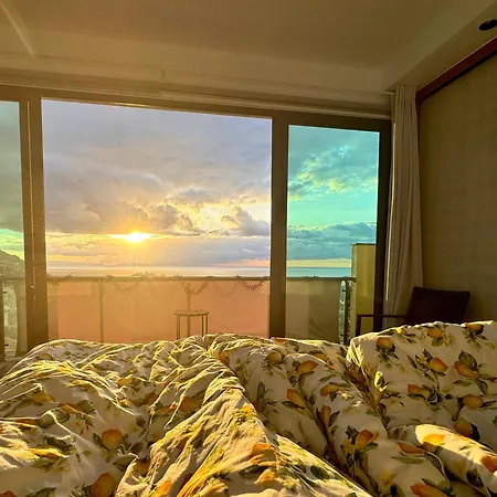 Casa Dos Arrifes Funchal (Madeira)